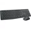 Logitech MK235 langaton näppäimistö ja hiiri yhdistelmä täysikokoinen harmaa