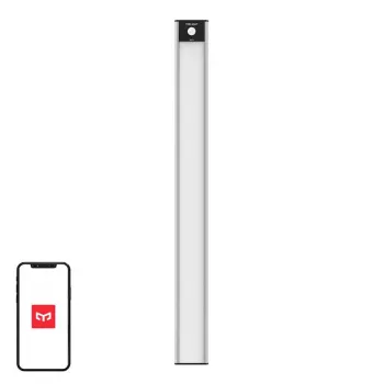 Yeelight Closet Light YLCG004 LED-liiketunnistimella varustettu kaapinvalo 40 cm 2700K (hopea)
