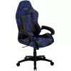 Pelituoli thunder x3 BC1 Camo Blue korkeussäädettävällä ja kallistuvalla istuimella