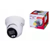 IP-valvontakamera Hikvision Pro Series DS-2CD2387G2H-LISU/SL(2.8MM)(EF)