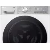 LG F2WR909P3W pesukone, 9 kg, 47,5 cm, 1200 kierr./min