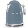 Smeg KLF03SBMEU vedenkeitin 1,7 L 2400 W sininen