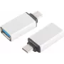 Kaapeliadapteri S/CONN 14-05015