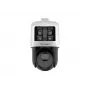 IP-kamera: Hikvision DS-2SE4C425MWG-E/26(F0)