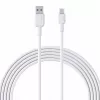 AUKEY CB-NAC1 valkoinen nailonkaapeli USB-C - USB-A