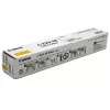Canon C-EXV 48 -värikasetti 1 kpl alkuperäinen keltainen