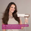 Beurer HC 70 ICONIC Pro hiustenkuivain, 2100 W, ionisointi, 3 lämpö- / 2 nopeusasetusta, kulta