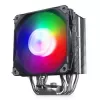 Phanteks Polar ST4 -suoritintuuletin/jäähdytin 12 cm musta 1 kpl