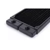Alphacool 14436 tietokoneen jäähdytysjärjestelmän osa/lisävaruste jäähdytin
