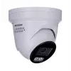 IP-valvontakamera Hikvision Pro Series DS-2CD2387G2H-LISU/SL(2.8MM)(EF)