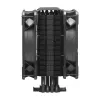 Ilmajäähdytin Cooler Master Hyper 411 Nano