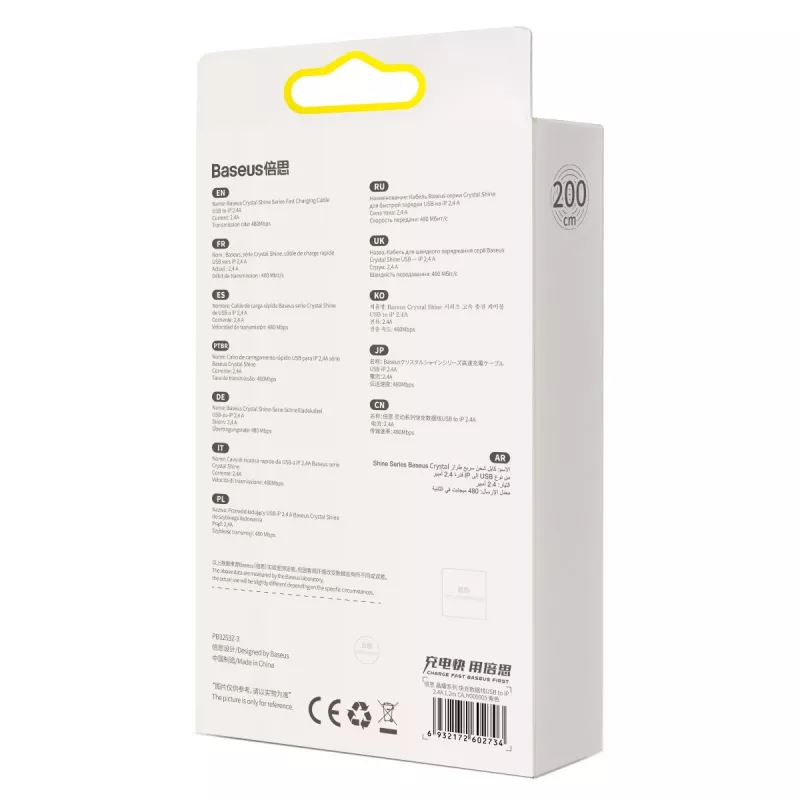 Baseus Crystal Shine -kaapeli USB–Lightning, 2,4A, 2m (violetti)