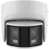 Valvontakamera HikVision DS-2CD2347G2P-LSU/SL(2.8mm)