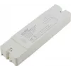 LED-nauhan vastaanotin EUROLITE 50531155 RGB-, CW- ja WW-LED-järjestelmille, ohjausmoduuli