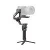 DJI RS 4 Pro gimbal-vakain CP.RN.00000345.04