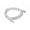 Lanberg PCF5-10CC-0200-S verkkokaapeli harmaa 2 m Cat5e F/UTP (FTP)