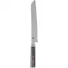 ZWILLING Miyabi 5000 MCD 67 Steel 1 kpl leipäveitsi