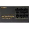 Virtalähde ENERMAX ERV1000G-AHG-MAC, 1000 W, 20+4-Pin-ATX, täysmodulaarinen, 80 PLUS Gold, musta