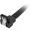 Sharkoon SATA-kaapeli - Serial ATA 150/300/600 - SATA (M) 75 cm
