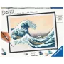Maalaussarja Ravensburger CreArt ART Collection Die große Welle Hokusai 23690 — maalaa numeroilla -taidesarja