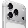 Apple iPhone 17 Pro 512GB hopea