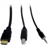 KVM-kytkin Inter-Tech AS-22HA HDMI