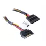 SATA-virtajohdon jatko Akasa AK-CBPW04-30 0,3 m