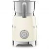 SMEG MFF11CREU maidonvaahdotin 50 tuuman tyyli kerma