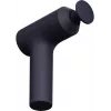 Hierontapistooli Xiaomi Xiaomi Massage Gun 2 EU