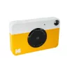 Kodak PRINTOMATIC pikakamera, 2x3'', keltainen