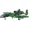 A-10 Thunderbolt II Warthog, rakennuslelu