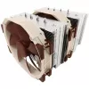 NH-D15 SE-AM4, CPU-jäähdytin ruskea/beige, Special Edition AMD AM4, 140 mm