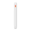 Baseus Airpow litiumpolymeeri varavirtalähde 10000 mAh 20 W valkoinen