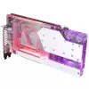 Phanteks PH-GB4090AS_MW01_BP valkoinen