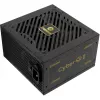 Virtalähde Enermax ERV650G-AHG-NAC 650 W