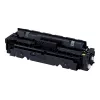 Värikasetti Canon CRG 046 H 12 500 sivua keltainen