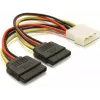 Virtakaapeli SATA HDD 2x DeLOCK 60102 0,112 m