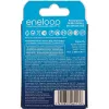 Akut PANASONIC ENELOOP AA 2000 mAh 2 kpl (BK-3MCDE/2CP)