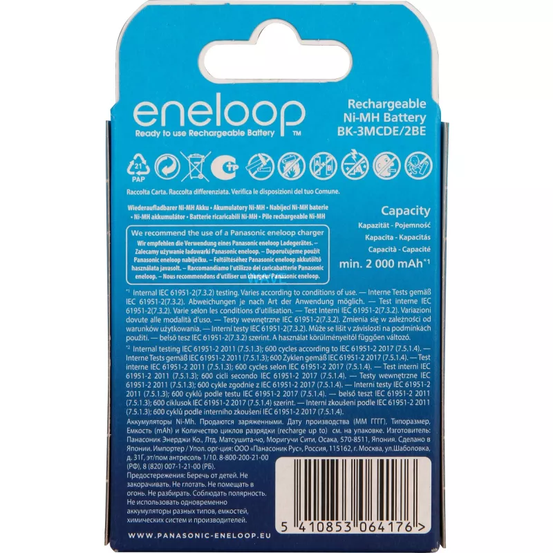 Akut PANASONIC ENELOOP AA 2000 mAh 2 kpl (BK-3MCDE/2CP)