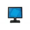 Elo Touch Solutions EloPOS-järjestelmä E484700, 17 tuuman all-in-one, Core i5, 8 Gt RAM, 128 Gt SSD, musta
