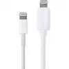 USB 2.0 -adapterikaapeli, USB-A-pistoke > Lightning-pistoke (valkoinen, 2,0 metriä)
