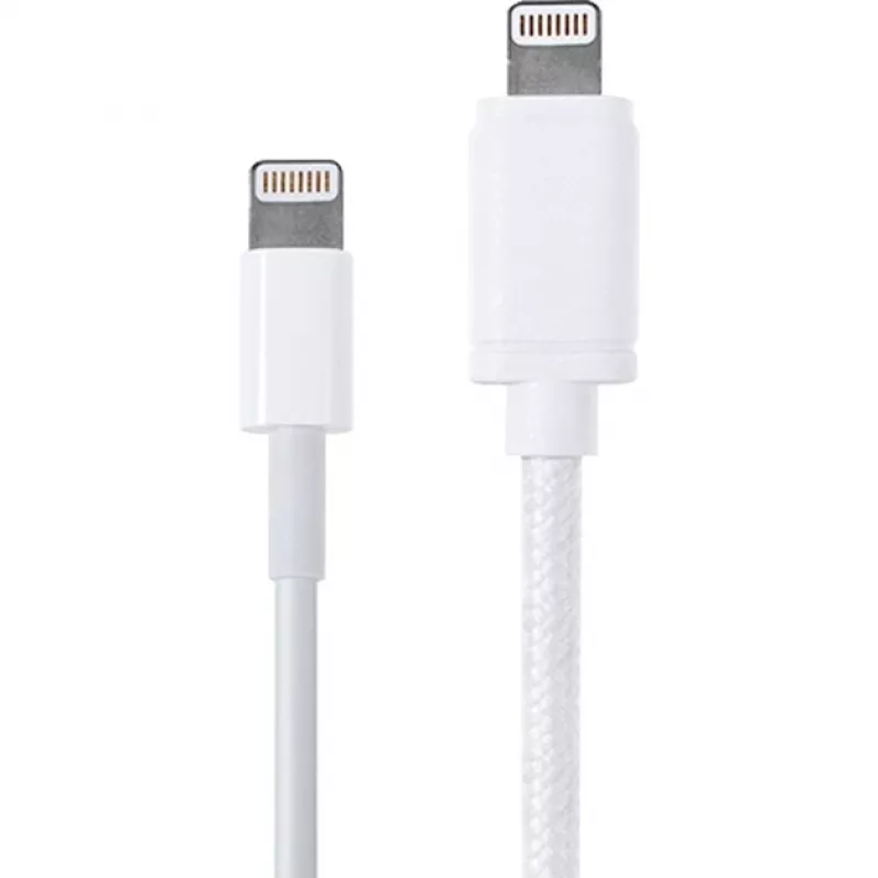 USB 2.0 -adapterikaapeli, USB-A-pistoke > Lightning-pistoke (valkoinen, 2,0 metriä)