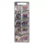 MAXELL erikoisparisto CR2025 5 kpl