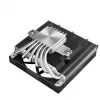 Ilmajäähdytin DeepCool AN600 12 cm alumiini musta 61,56 cfm