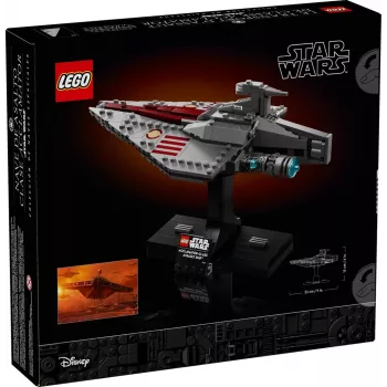 LEGO Star Wars Acclamator-luokan rynnäkköalus -sarja 75404 — rakennussarja, 450 osaa, näyttelymalli 130×150×230 mm