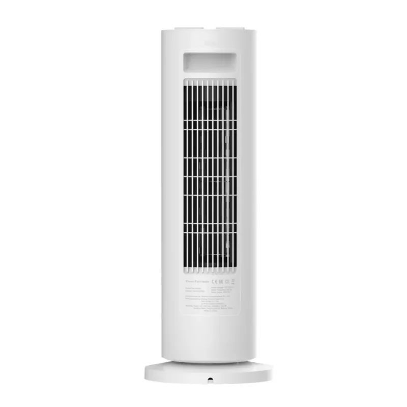 Lämmitin, Xiaomi, BHR8228EU