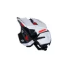 Hiiri Mad Catz R.A.T. 6+ USB Type-A