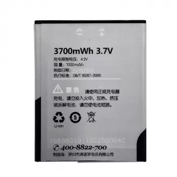 Akku extra digital Sony Ericsson P1/P1i 3,7V 1200mAh (MPN DV00DV6028)