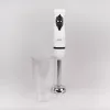Feel-Maestro MR510 keittiökoneen tehosekoitin musta, valkoinen 300 W