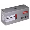Värikasetti ActiveJet korvaava Lexmark 51B2000 musta, 2500 sivua, yksittäispakkaus